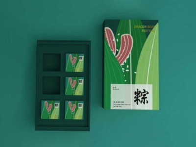 濟(jì)南禮盒定制廠家設(shè)計(jì)了一款，有中國味的粽子包裝盒