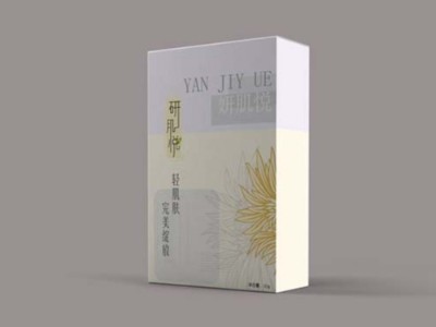 濟南化妝品包裝盒定制新趨勢你知道幾個？
