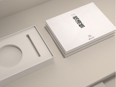如此個性的茶葉禮品包裝盒，你被驚艷到了嗎？