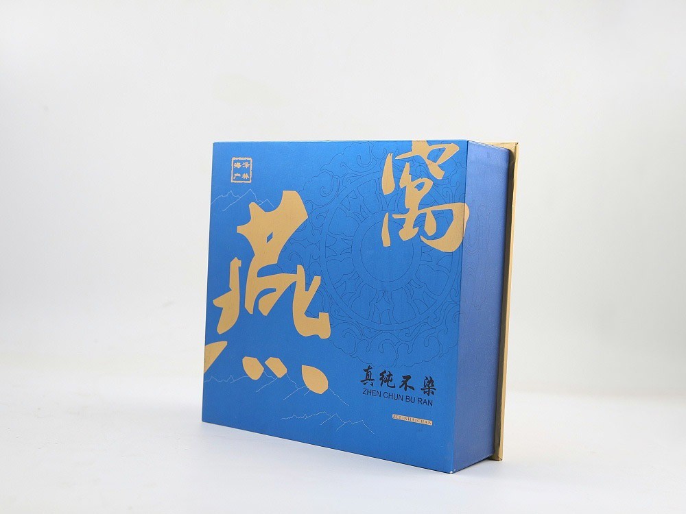 保健品包裝盒_濟南包裝盒定做_濟南恒印包裝有限公司 保健品包裝盒_濟南包裝盒定做_濟南恒印包裝有限公司