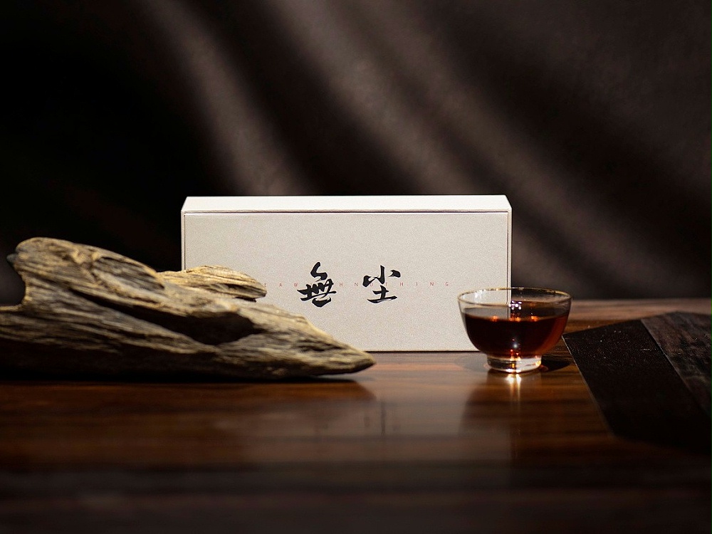 茶葉包裝盒_濟南包裝盒生產廠家_濟南恒印包裝有限公司 茶葉包裝盒_濟南包裝盒生產廠家_濟南恒印包裝有限公司