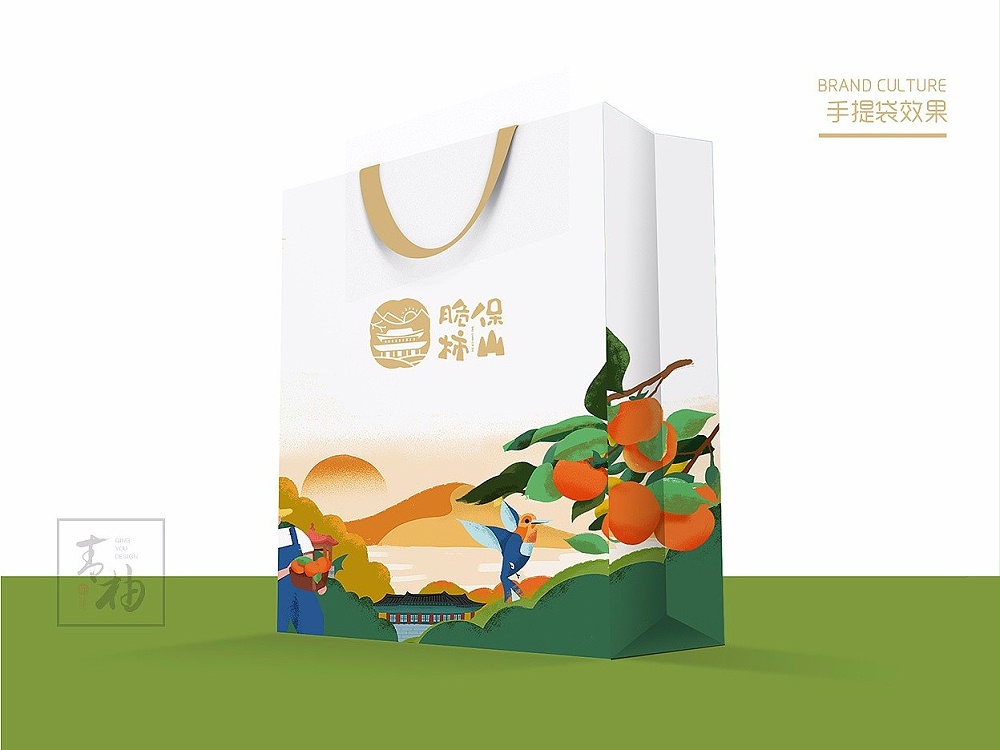 農產品包裝盒_山東包裝盒生產廠家_濟南恒印包裝有限公司 農產品包裝盒_山東包裝盒生產廠家_濟南恒印包裝有限公司