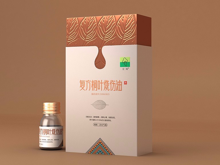保健品禮盒_山東包裝盒廠_濟南恒印包裝有限公司 保健品禮盒_山東包裝盒廠_濟南恒印包裝有限公司