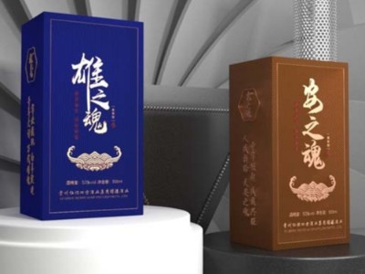 看包裝盒定做廠家，怎樣對待包裝盒定制中的打樣問題