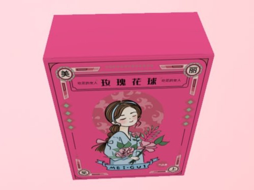 茶葉包裝盒定制—彩盒生產(chǎn)廠家—禮品盒定制廠家 茶葉包裝盒定制—彩盒生產(chǎn)廠家—禮品盒定制廠家