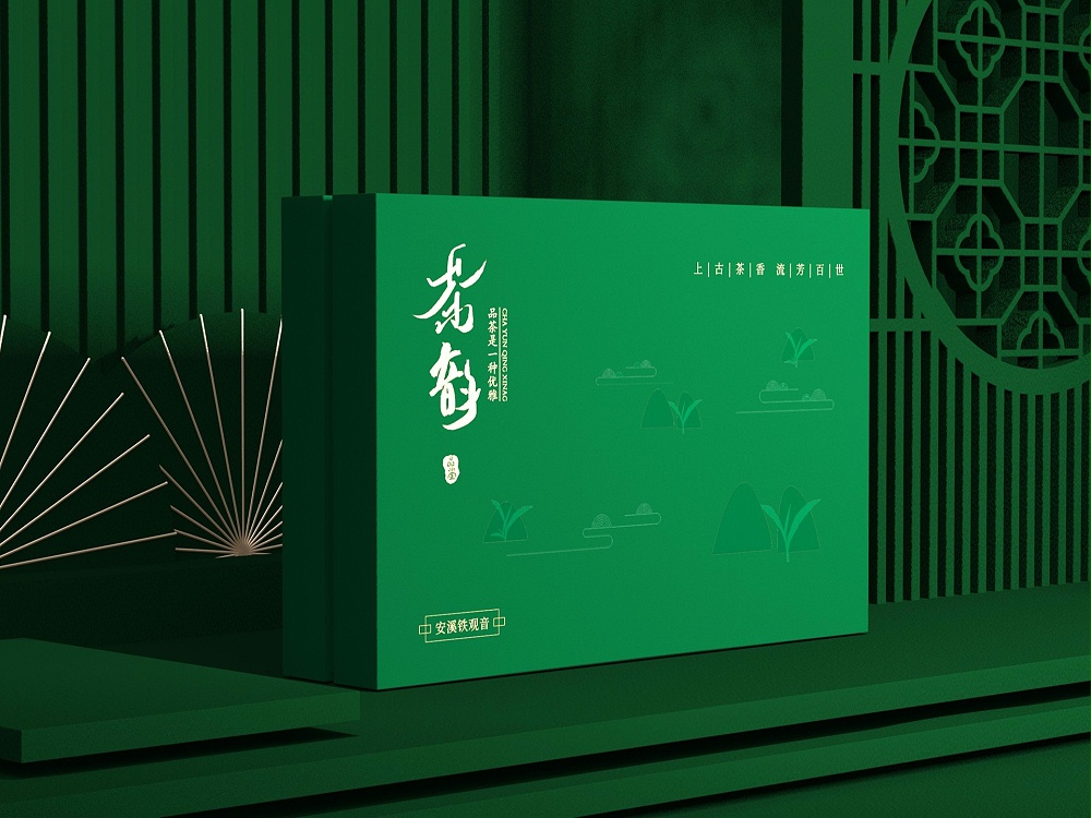 鐵觀(guān)音包裝盒—茶葉包裝盒定制—恒印包裝 鐵觀(guān)音包裝盒—茶葉包裝盒定制—恒印包裝